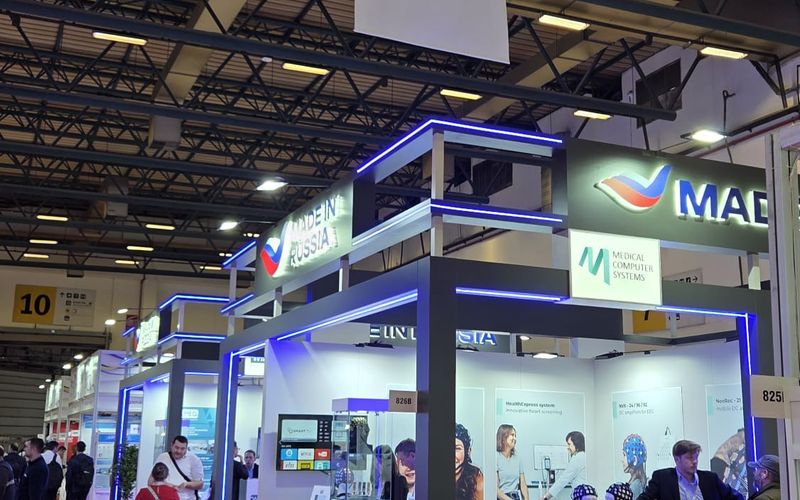 Expomed Eurasia 2026